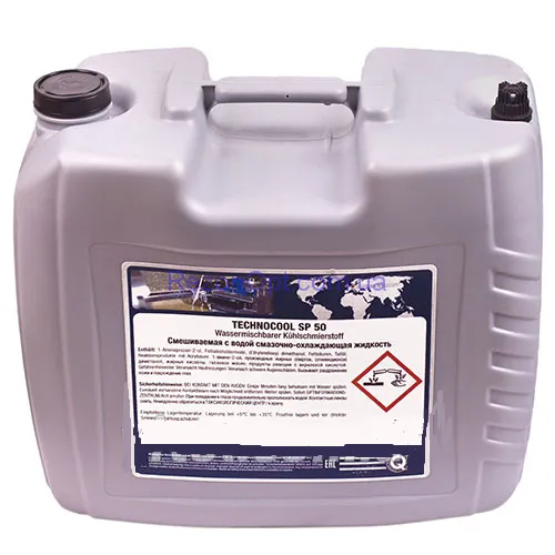 TECHNOCOOL SP 50, 20л купить в Южно-Сахалинске с доставкой