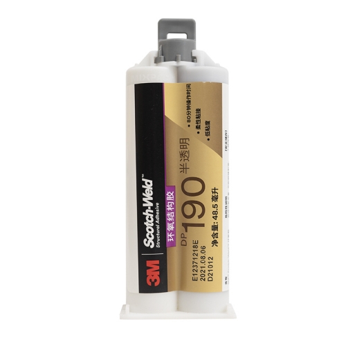 3M DP190 Scotch-Weld, 48,5 мл купить в Южно-Сахалинске с доставкой