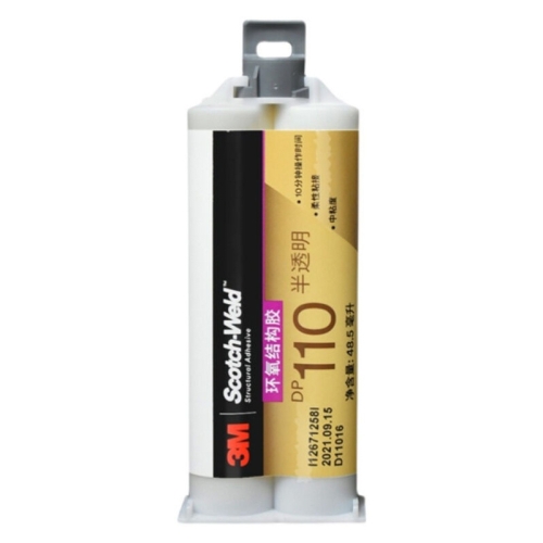 3M DP110 Scotch-Weld, 48,5 мл купить в Южно-Сахалинске с доставкой