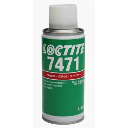 Loctite 7471, 130 мл купить в Южно-Сахалинске с доставкой