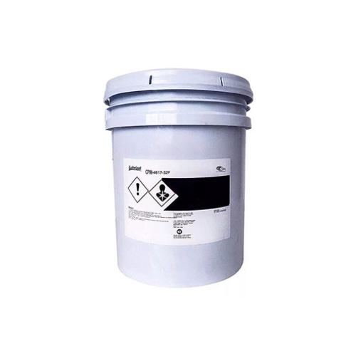 Масло для компрессоров холодильных установок CPI Emkarate ISO 68, 20 л, синтетика купить в Южно-Сахалинске с доставкой