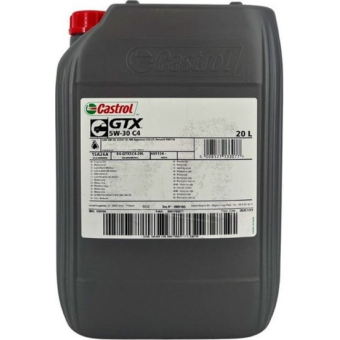 Моторное масло Castrol Magnatec, 5W-40, 60 л, синтетика
