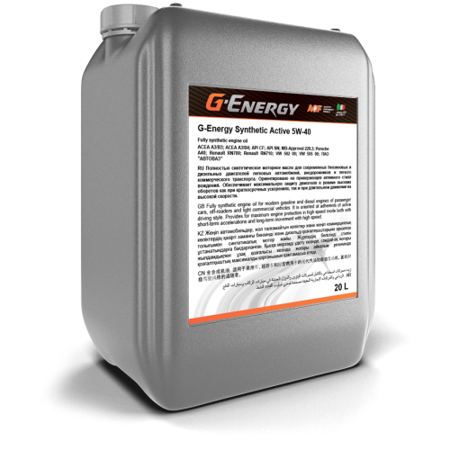 Моторное масло G-Energy Synthetic Active, 5W-40, 20 л, синтетика купить в Южно-Сахалинске с доставкой
