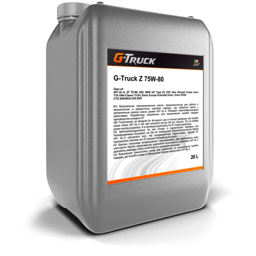 Трансмиссионное масло G-Energy G-Truck Z, 75W-80, 20 л, синтетика купить в Южно-Сахалинске с доставкой