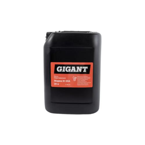Индустриальное масло Gigant И-20А, 20 л, минеральное купить в Южно-Сахалинске с доставкой