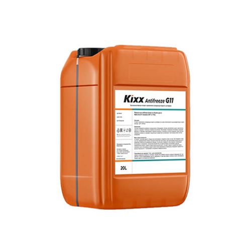 Компрессорное масло Kixx Compressor P ISO 150, 20 л, минеральное купить в Южно-Сахалинске с доставкой