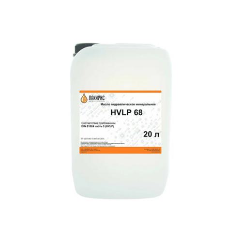 Гидравлическое масло Лакирис И-40А, 20 л, минеральное купить в Южно-Сахалинске с доставкой