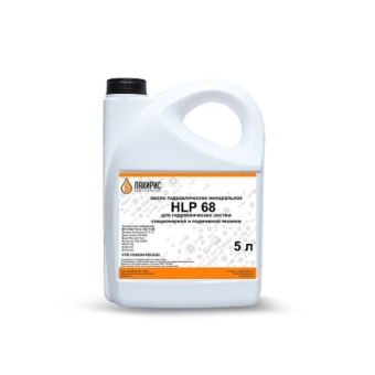 Гидравлическое масло Лакирис И-20А, 10 л, минеральное