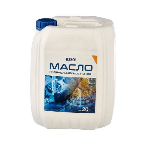 Гидравлическое масло LIGA HO-46H ISO VG: 46, 20 л, минеральное купить в Южно-Сахалинске с доставкой