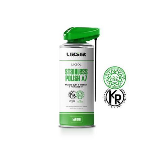Средство для полировки нержавеющей стали Liksir Stainless Polish A7, 520 мл купить в Южно-Сахалинске с доставкой