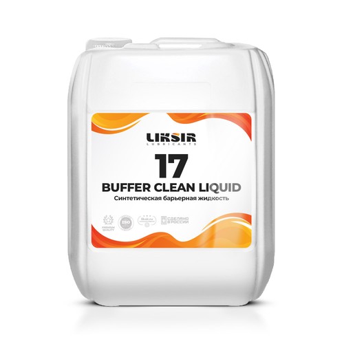 Смазочно-охлаждающая жидкость Liksir Buffer Clean Liquid PAO ISO 17, 20 л, синтетика купить в Южно-Сахалинске с доставкой