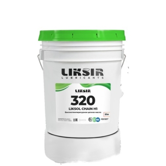 Пищевое масло Liksir Chain ISO 320, 20 л, минеральное