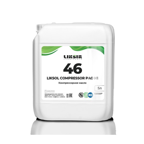Пищевое масло Liksir Compressor PAO ISO VG: 46, 5 л, синтетика купить в Южно-Сахалинске с доставкой