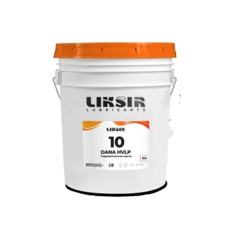 Гидравлическое масло Liksir Dana ISO VG: 10, 20 л, синтетика