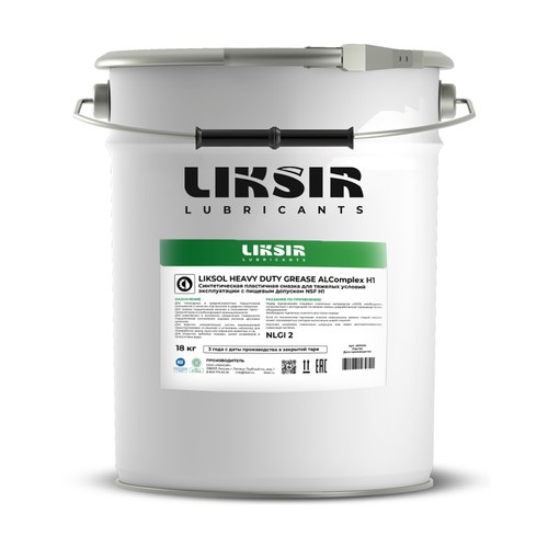 Смазочно-охлаждающая жидкость Liksir Heavy Grease CSComplex H1 NLGI 2, 400 гр купить в Южно-Сахалинске с доставкой
