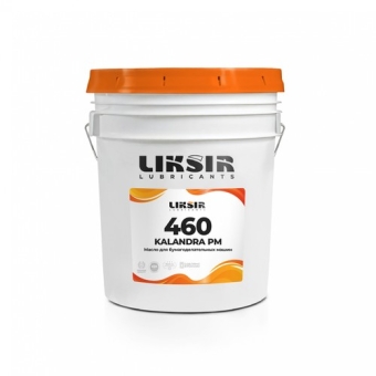 Индустриальное масло Liksir Kalandra PM ISO 460, 20 л, синтетика