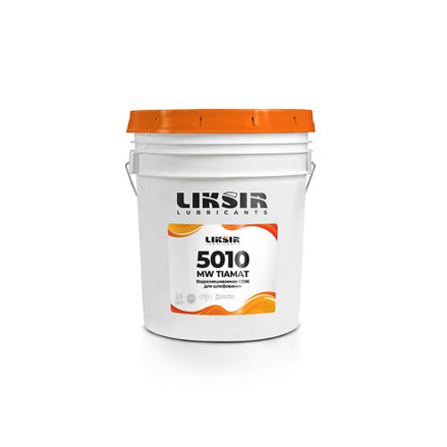 Смазочно-охлаждающая жидкость Liksir MW Tube ISO 5, 20 л, синтетика купить в Южно-Сахалинске с доставкой
