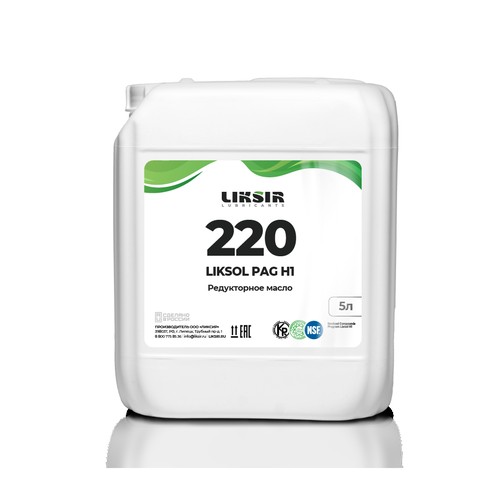Редукторное масло Liksir Pag ISO VG: 220, 20 л, минеральное купить в Южно-Сахалинске с доставкой