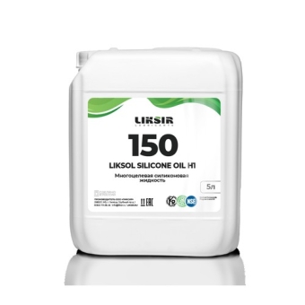 Пищевое масло Liksir Silicone ISO 220, 5 л, минеральное