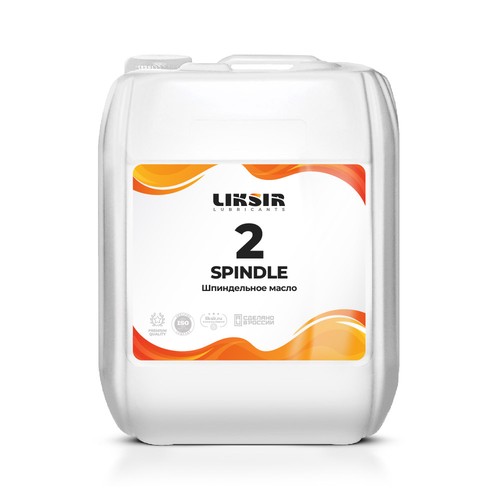 Индустриальное масло Liksir Spindle ISO VG: 5, 20 л, синтетика купить в Южно-Сахалинске с доставкой
