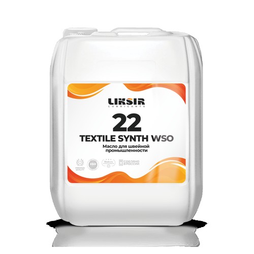 Индустриальное масло Liksir Textile Synth WSO ISO 22, 20 л, минеральное купить в Южно-Сахалинске с доставкой