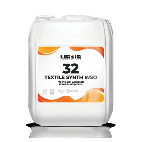 Индустриальное масло Liksir Textile WSO ISO 32, 20 л, минеральное купить в Южно-Сахалинске с доставкой