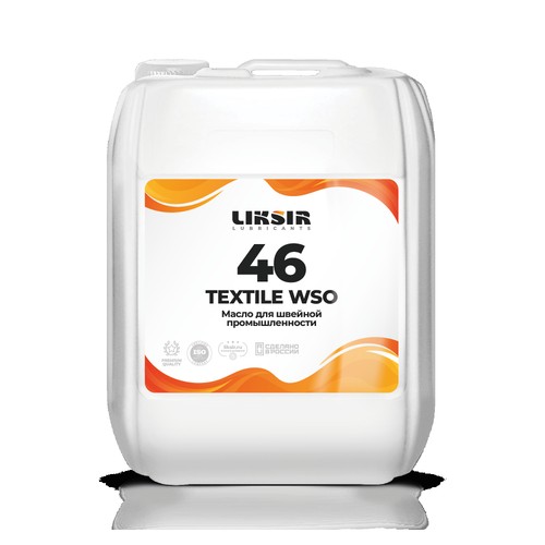 Индустриальное масло Liksir Textile WSO ISO 46, 20 л, минеральное купить в Южно-Сахалинске с доставкой