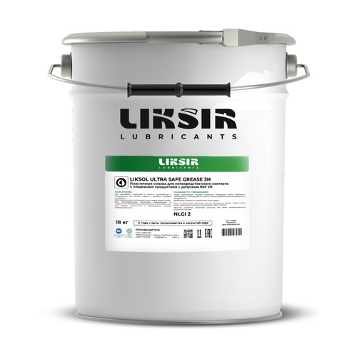 Смазочно-охлаждающая жидкость Liksir Ultra Safe Grease 3H NLGI 3, 18 кг купить в Южно-Сахалинске с доставкой