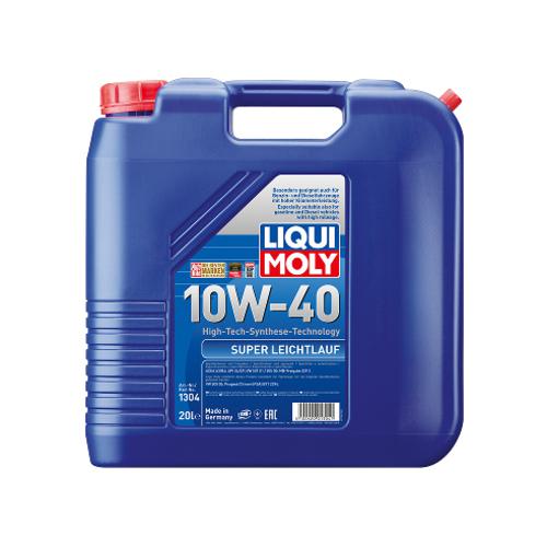 Гидравлическое масло Liqui Moly Hydraulikoil ISO VG: 10, 20 л, минеральное купить в Южно-Сахалинске с доставкой