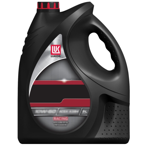 Грузовое масло Лукойл Авангард Экстра 10W-40 CH-4/CG-4/SJ, 5 л полусинтетика купить в Южно-Сахалинске с доставкой