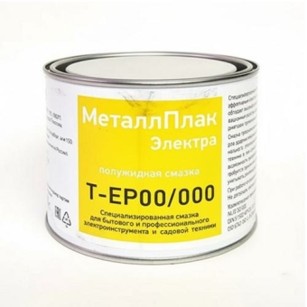 Высокотемпературное масло МеталлПлак NLGI 1, 18 кг, синтетика