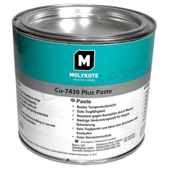 Molykote Cu-7439 Plus, 1 кг