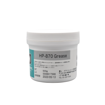 Molykote HP 870, 500 г