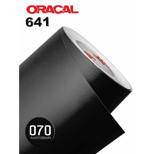 Oracal 641 M, 50 м купить в Южно-Сахалинске с доставкой
