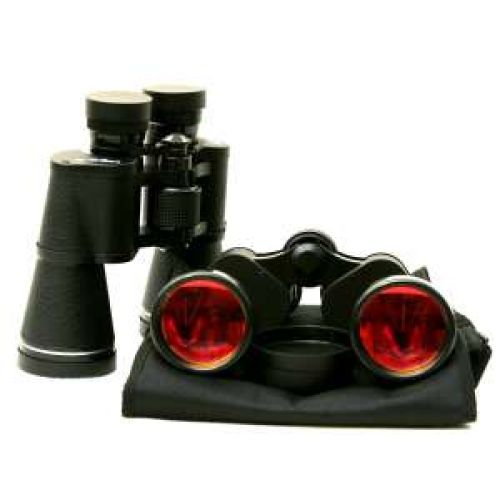 Бинокль призменный БПЦ 10х50,  шт. купить в Южно-Сахалинске с доставкой