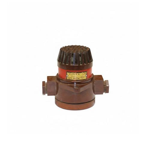 Извещатель МДПИ, 90 гр купить в Южно-Сахалинске с доставкой