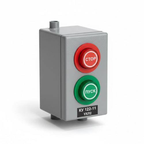 Кнопочный пост КУ 123, 22  купить в Южно-Сахалинске с доставкой