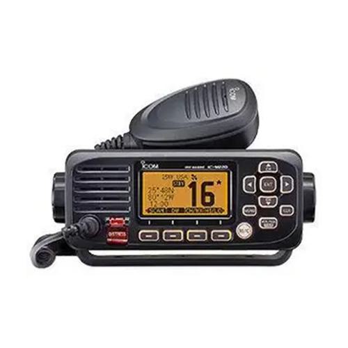 Речная УКВ радиостанция ГРАНИТ купить в Южно-Сахалинске с доставкой