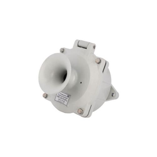 Ревун РВП-220 купить в Южно-Сахалинске с доставкой