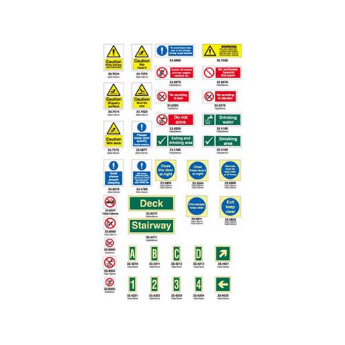 Знаки и символы ИМО купить в Южно-Сахалинске с доставкой