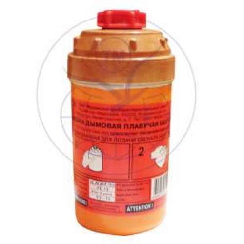 Плавучая дымовая шашка ШДП-01 купить в Южно-Сахалинске с доставкой