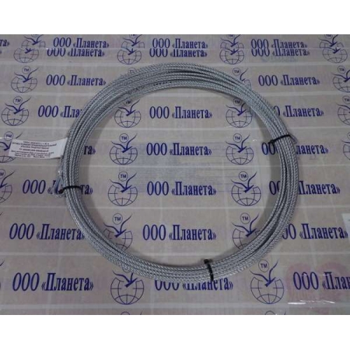 Огнестойкий предохранительный трос L=30м РМРС,  шт. купить в Южно-Сахалинске с доставкой