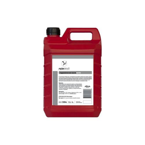 Компрессорное масло Renolin Comp ISO 46, 20 л, минеральное купить в Южно-Сахалинске с доставкой