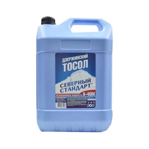 Смазочно-охлаждающая жидкость Северный стандарт А-40М, 10 кг, синтетика купить в Южно-Сахалинске с доставкой
