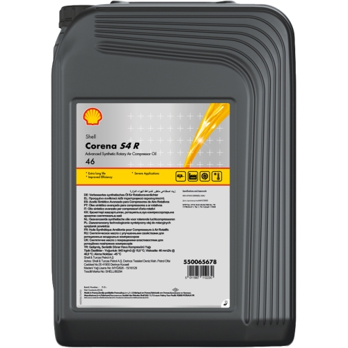 Компрессорное масло SHELL Corena ISO VG: 46, 20 л, синтетика купить в Южно-Сахалинске с доставкой