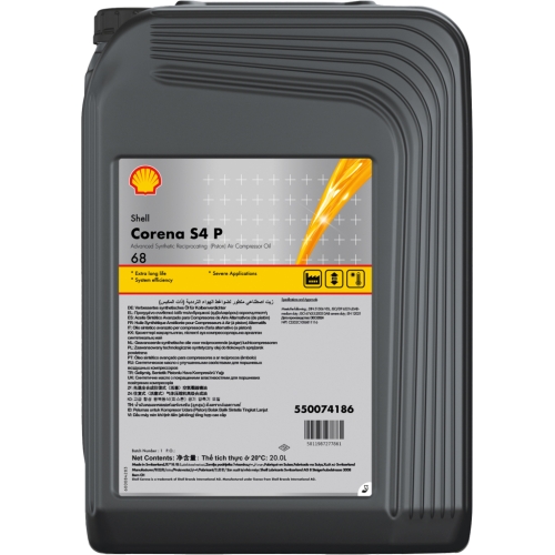 Компрессорное масло SHELL Corena ISO VG: 68, 20 л, синтетика купить в Южно-Сахалинске с доставкой