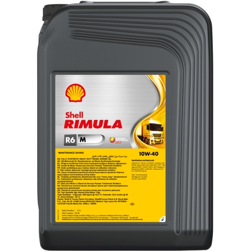 Дизельное моторное масло SHELL Rimula 10W-40, 20 л, синтетика купить в Южно-Сахалинске с доставкой