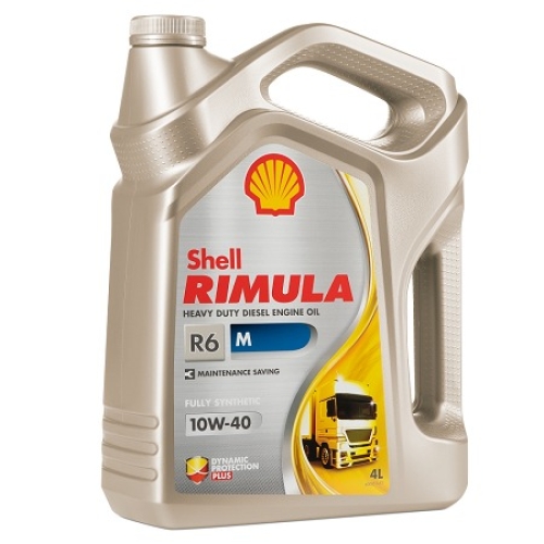 Дизельное моторное масло SHELL Rimula 10W-40, 4 л, синтетика купить в Южно-Сахалинске с доставкой