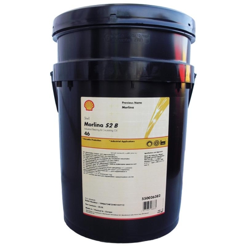 Масло SHELL Morlina ISO VG: 10, 20 л, минеральное купить в Южно-Сахалинске с доставкой