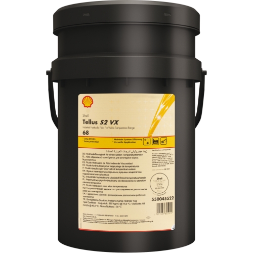 Гидравлическое масло SHELL Tellus ISO VG: 68, 20 л, минеральное купить в Южно-Сахалинске с доставкой